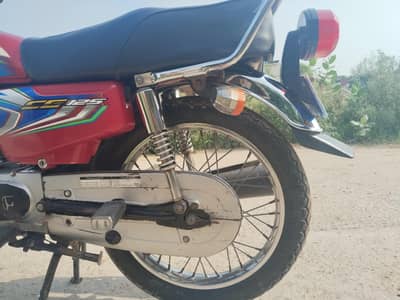 Honda 124