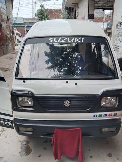 Suzuki cary daba