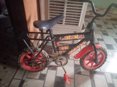 cycle for sell