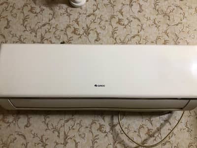Ac for sell