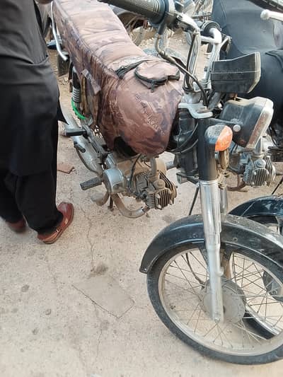 unique 70 cc 2025