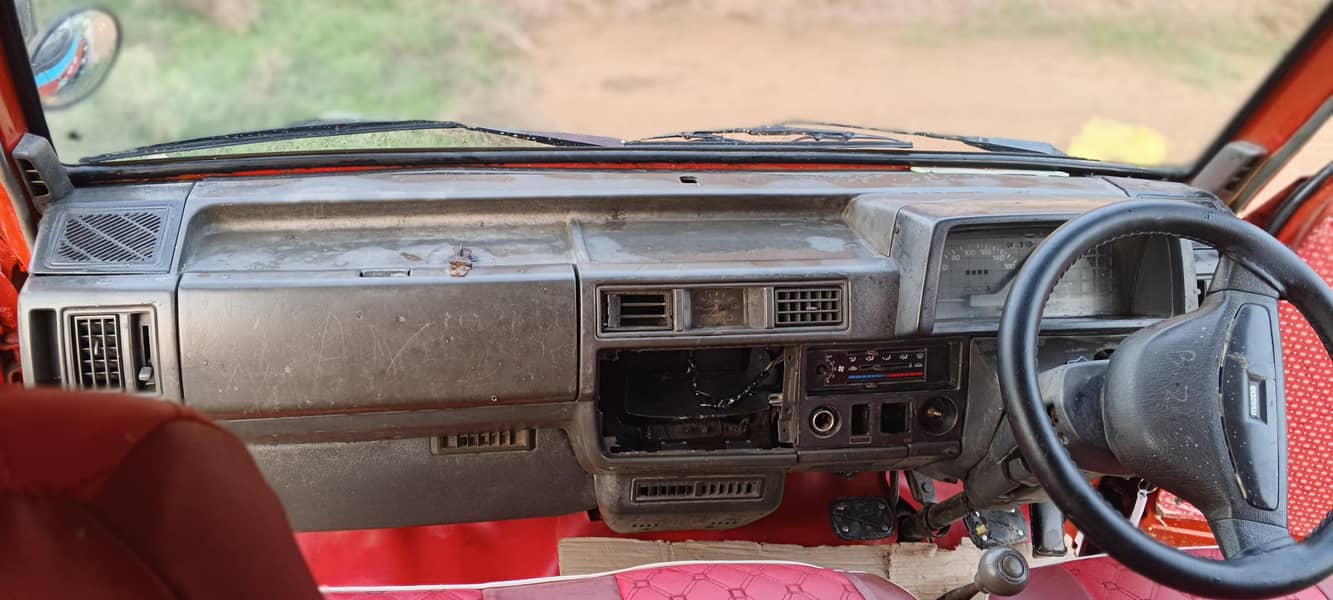 For sell 7