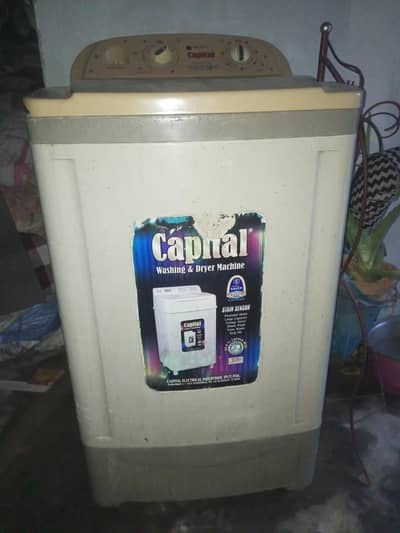 Washing Machine