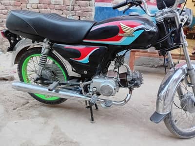 superstar 0328 46 04974