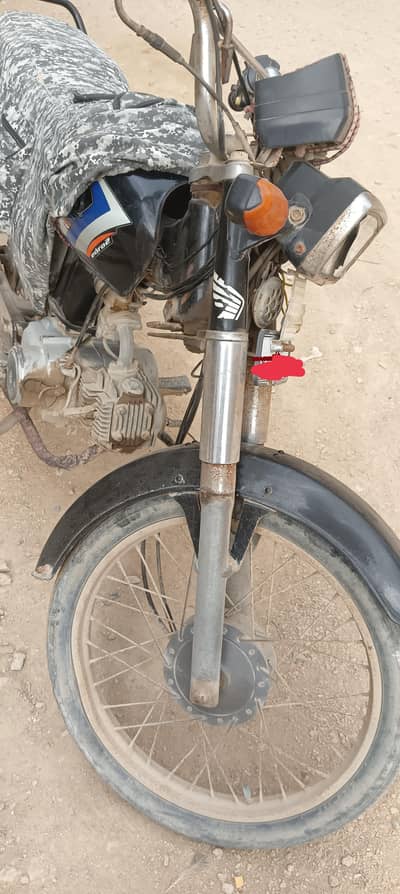 Hi speed bike 70cc
