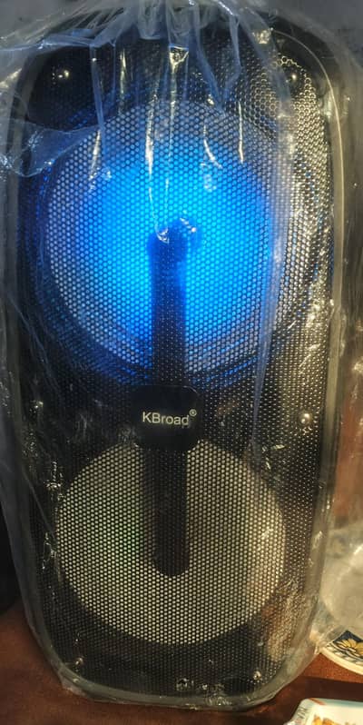 brand name - Kbroad