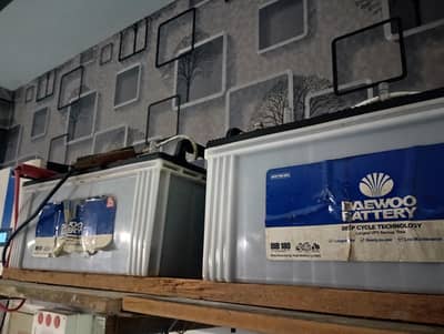 2 daewoo battery DIB -180