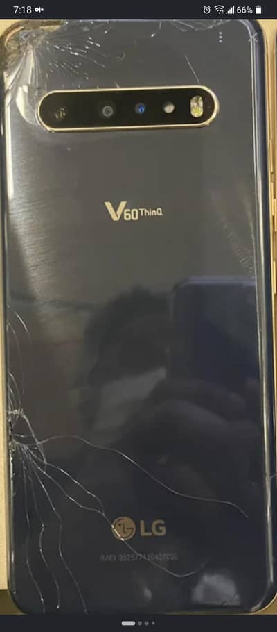 LG V60 ThinQ 5G