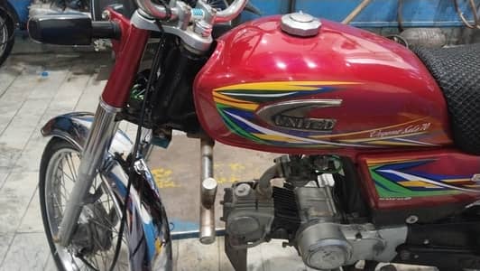 united 70cc total orignal condition 03016927525