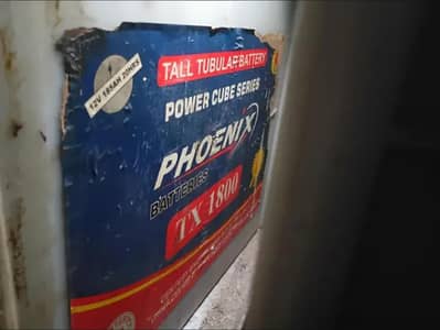 Phoenix TX 1800  tall tubular 12v 185 amp battery 2
