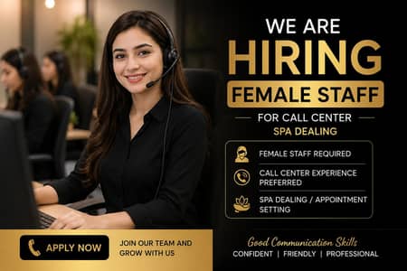 We need female staff for call center
