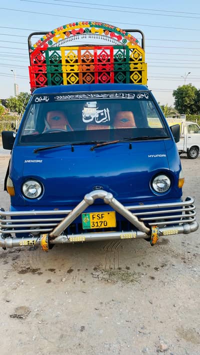 Hyundai Shahzore 2005 | Punjab Number |