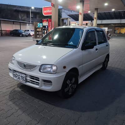 Daihatsu Cuore 2005
