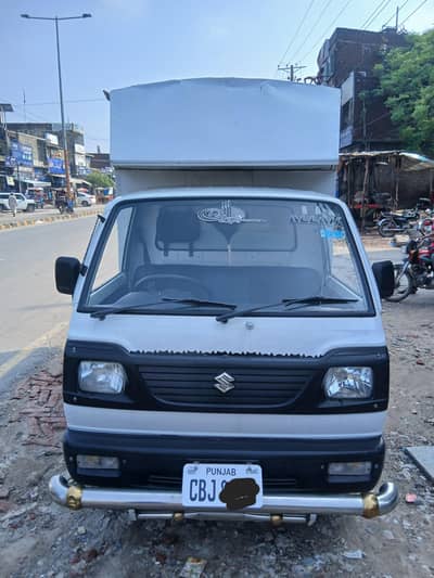 Suzuki Ravi 2021