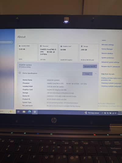 HP ELITEBOOK 8440p
