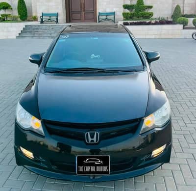 Honda Civic VTi Oriel Prosmatec 2012