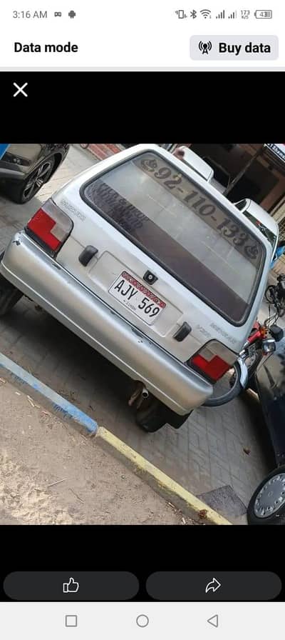 Suzuki Mehran VXR 2005
