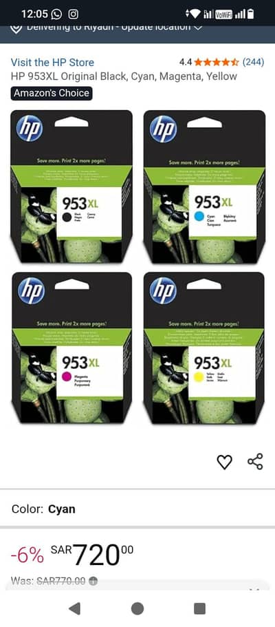HP 953XL Complete Ink Cartridge Set