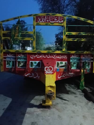 Trailer