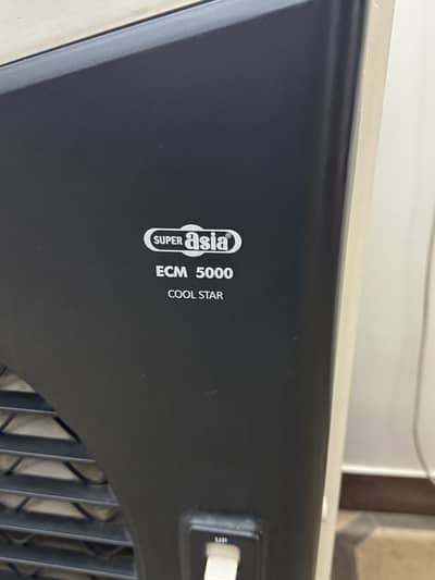 Super Asia room cooler ECM 5000