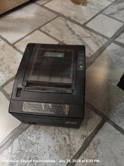 printers