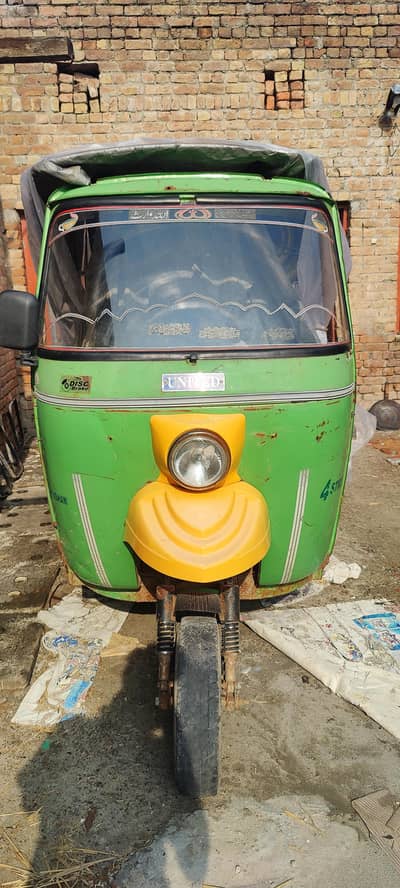 UNITED LOADER AUTO RIKSHAW
