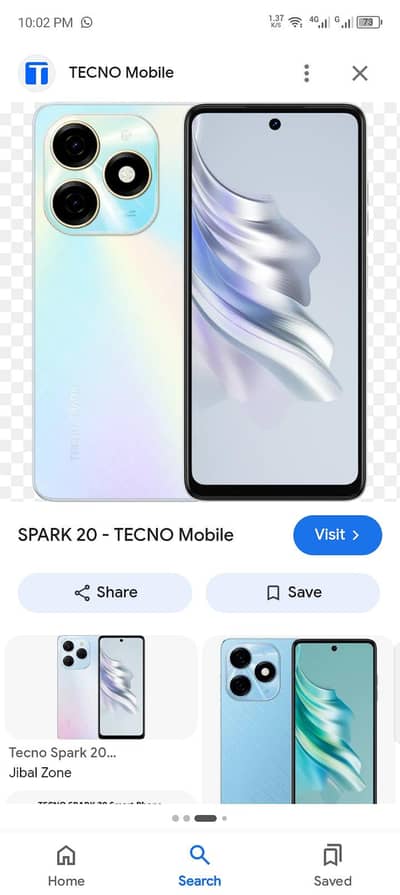 Tecno CAMON 20  8.256
