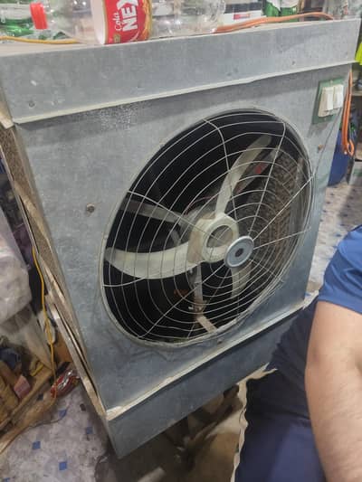 air cooler