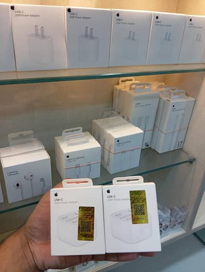 iPhone Adapter