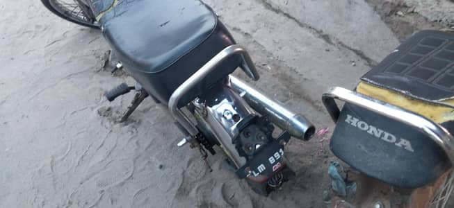 rode princ