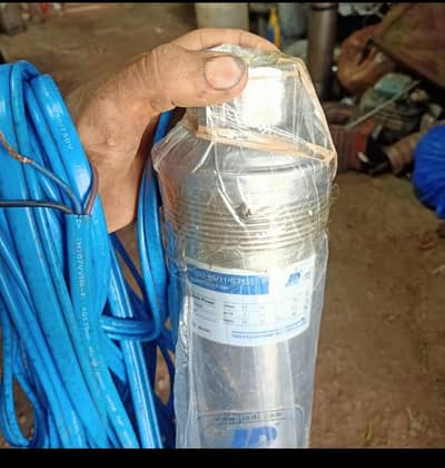 submersible pump messile motor