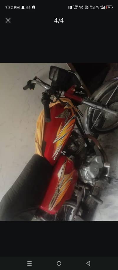 Honda 125 21/22 model