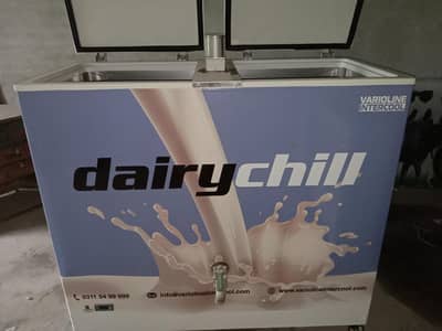 Milk chiller