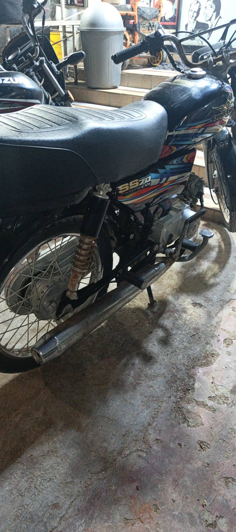 seald 1