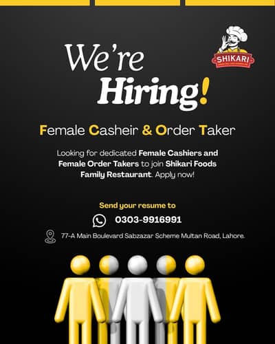 We are Hiring Female Staff