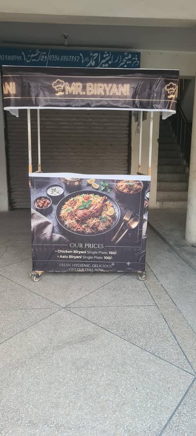 Biryani Counter Only 6 months use.