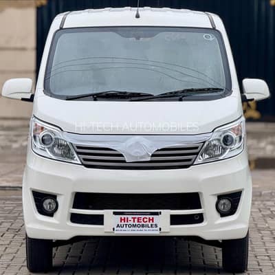Changan Karvaan 2026 1.2 Plus Brand New