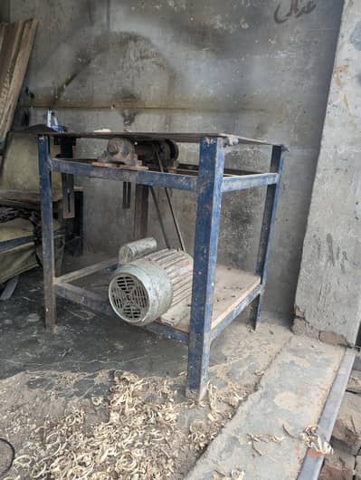cutter machine