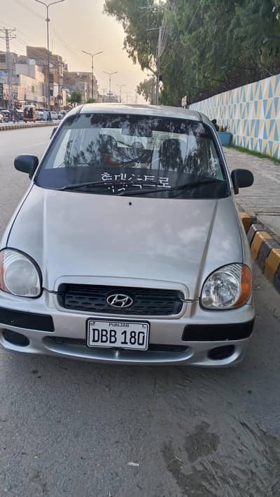 Hyundai Santro 2006 seal by seal exective