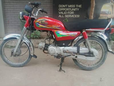 1st owner used New bike samooth drive 03008930833