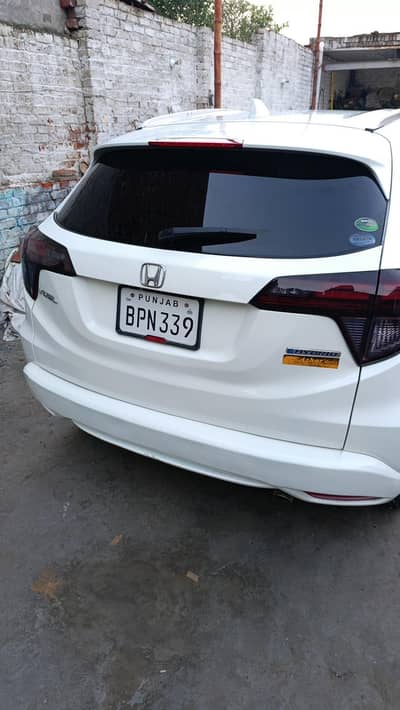 Honda Vezel 2015