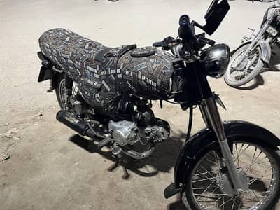 Modified 70cc