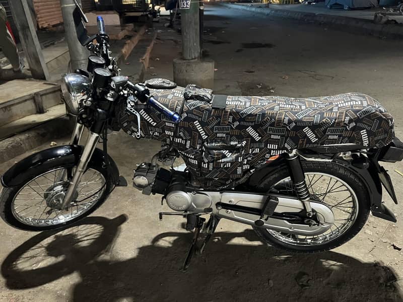 Modified 70cc 4