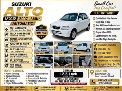 Suzuki Alto 2007