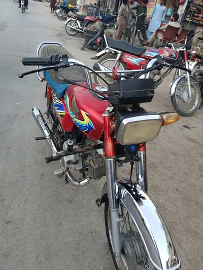 Cd 70 2021 Model