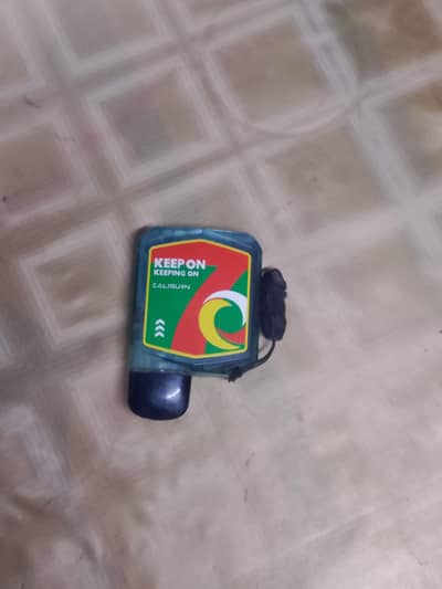 Calibrum coco pod