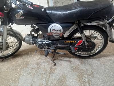 Honda 70 19 model All oky total jeniun ha