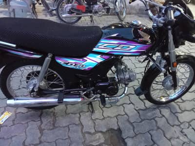 all ok bike