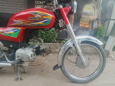 useless bike condition like new 03047067943 WhatsApp