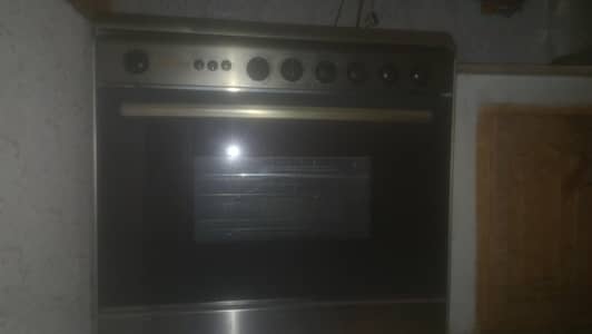 all items cookwere